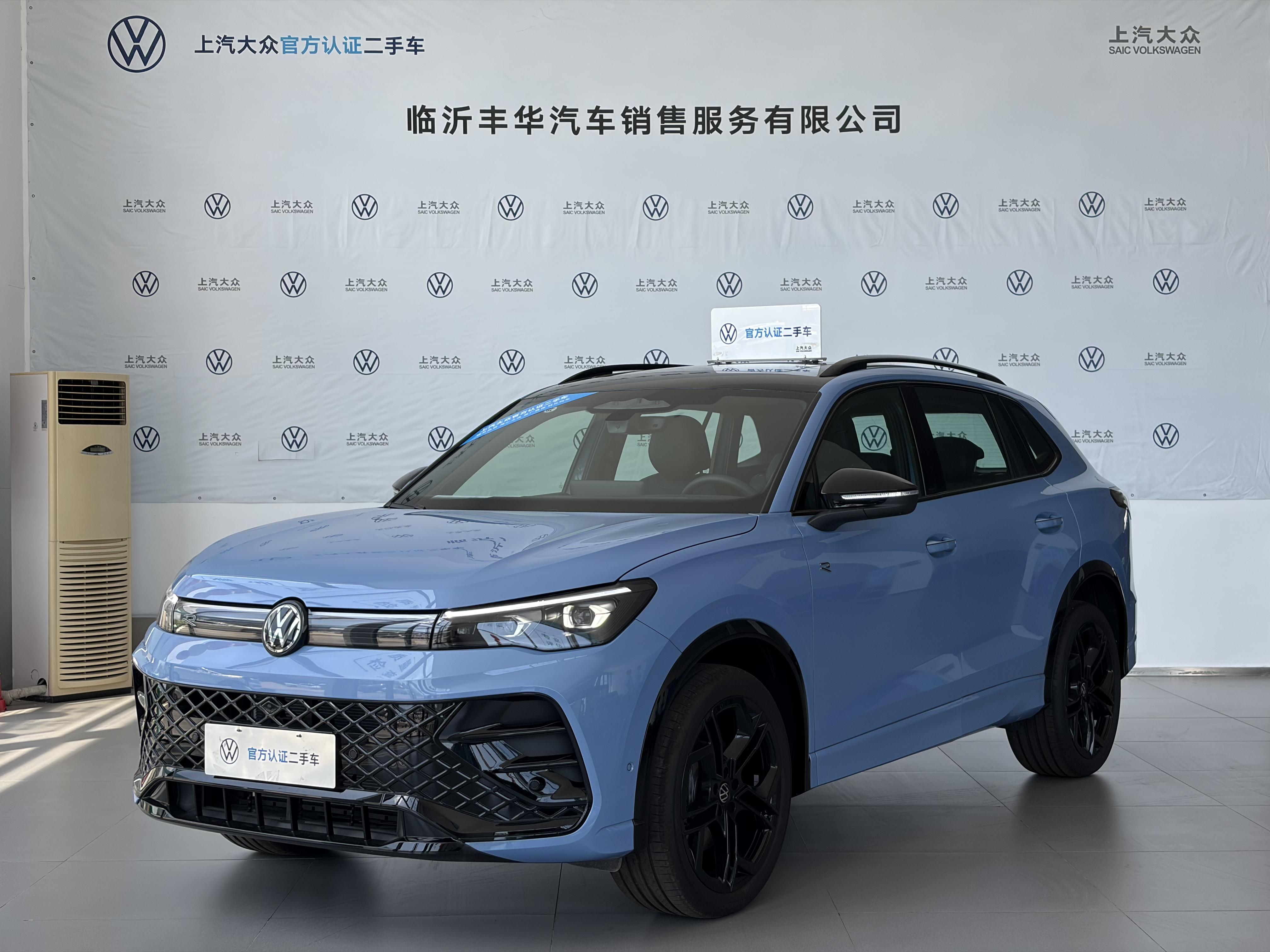 Volkswagen Tiguan 2026 thumb 9
