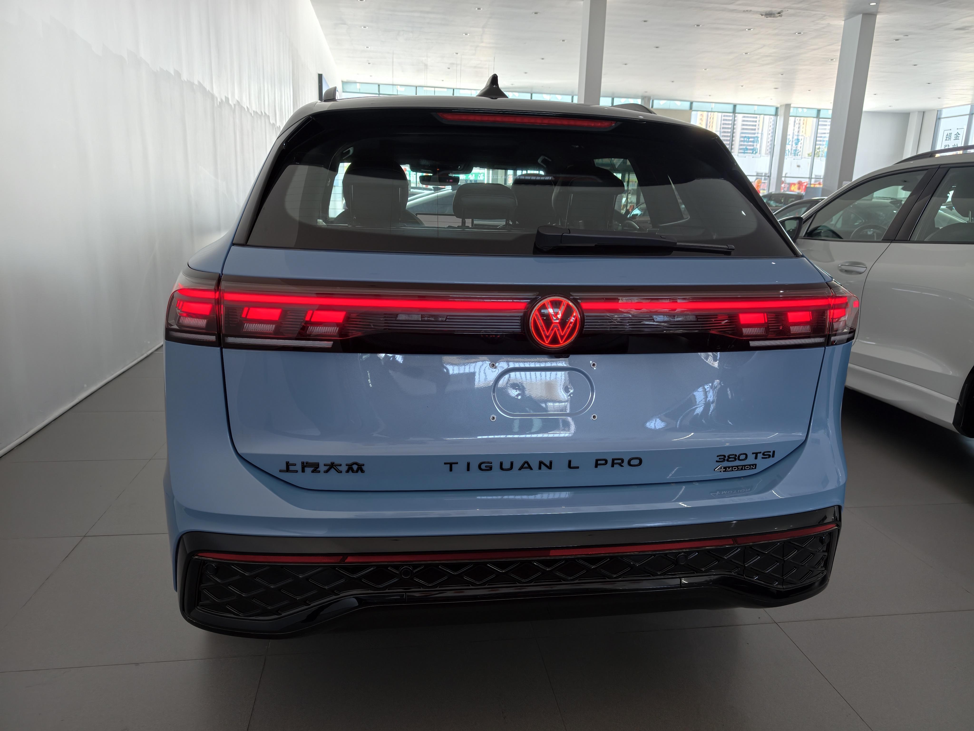 Volkswagen Tiguan 2026 thumb 11