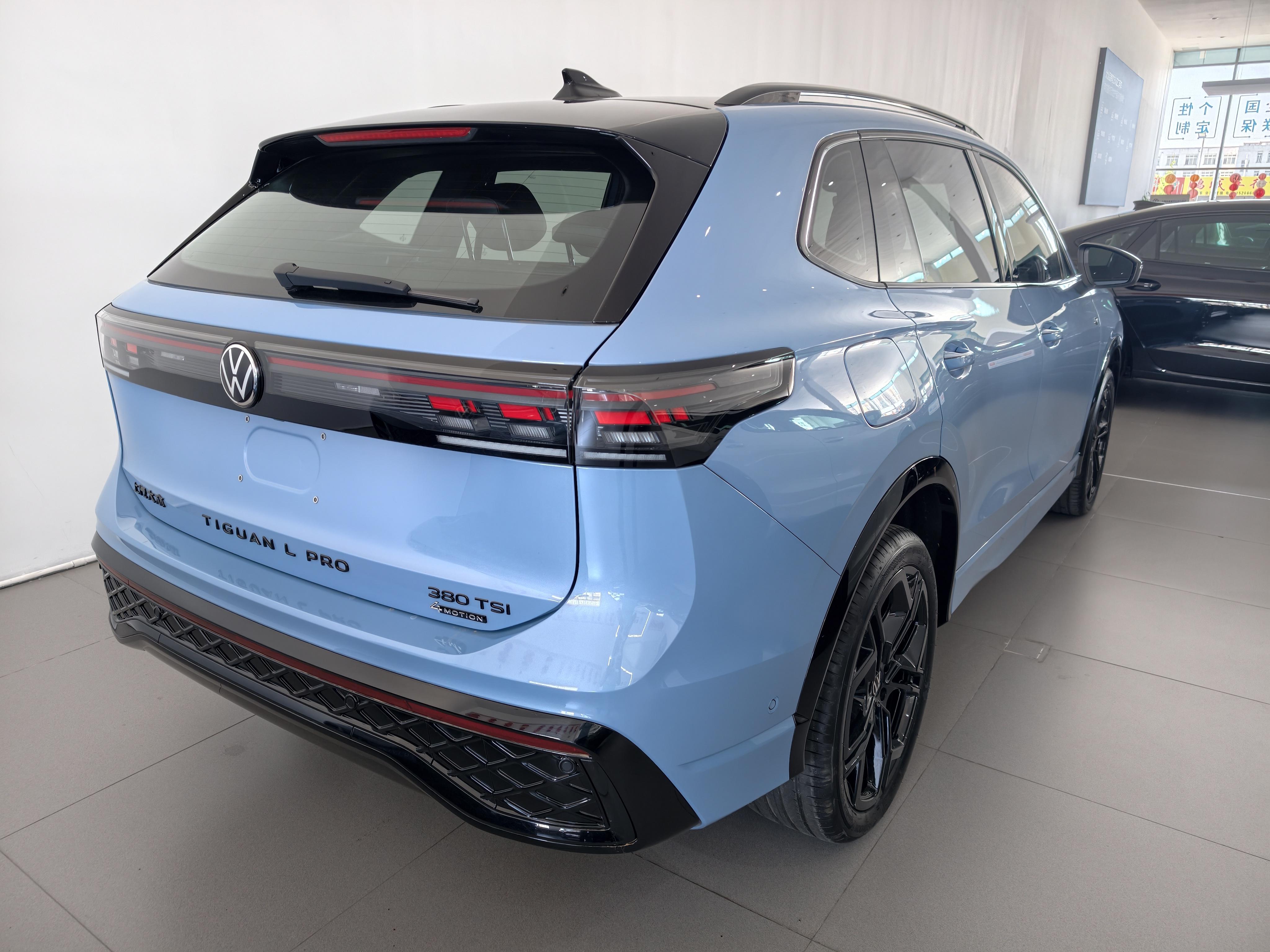 Volkswagen Tiguan 2026 thumb 12