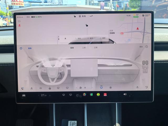Tesla Model Y 2026 thumb 9