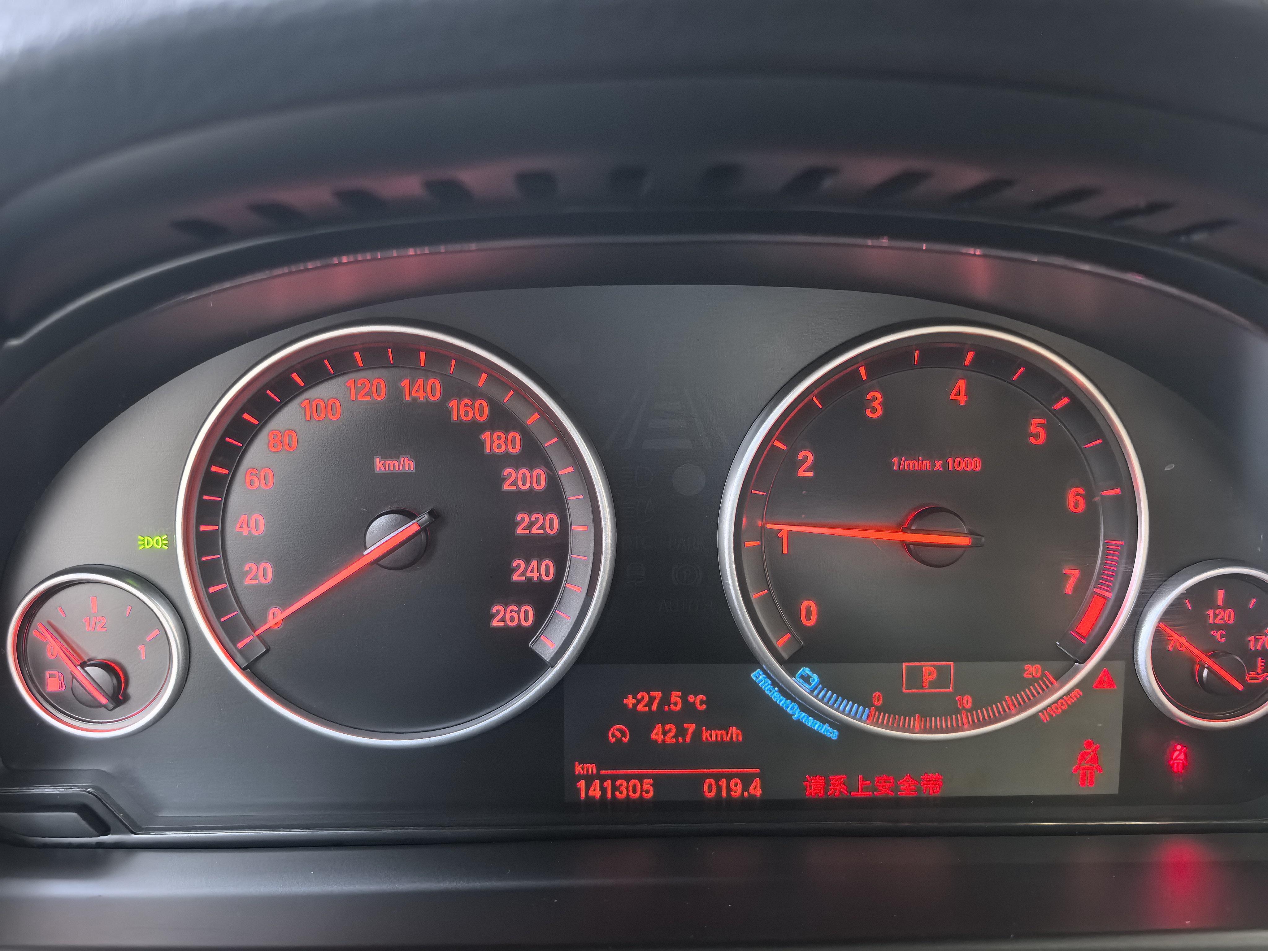 BMW X5 2017 thumb 5