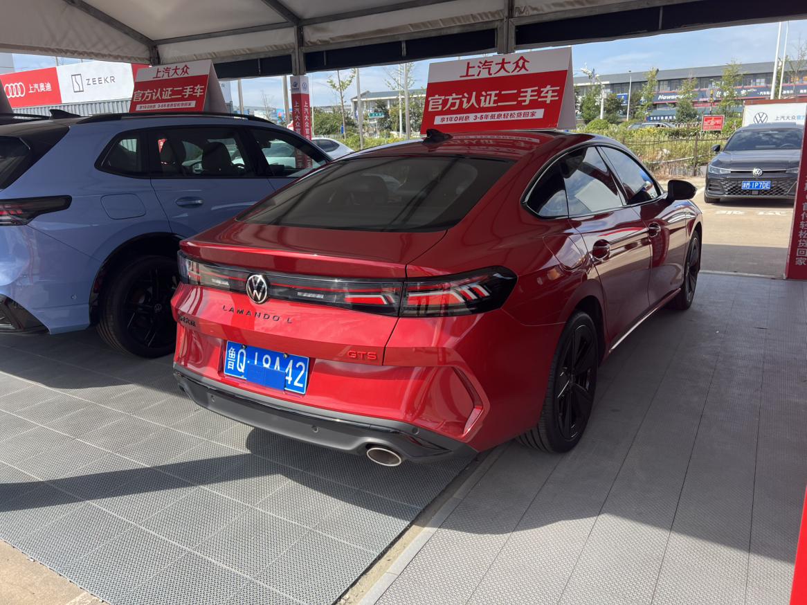 Volkswagen Lamando 2026 thumb 2