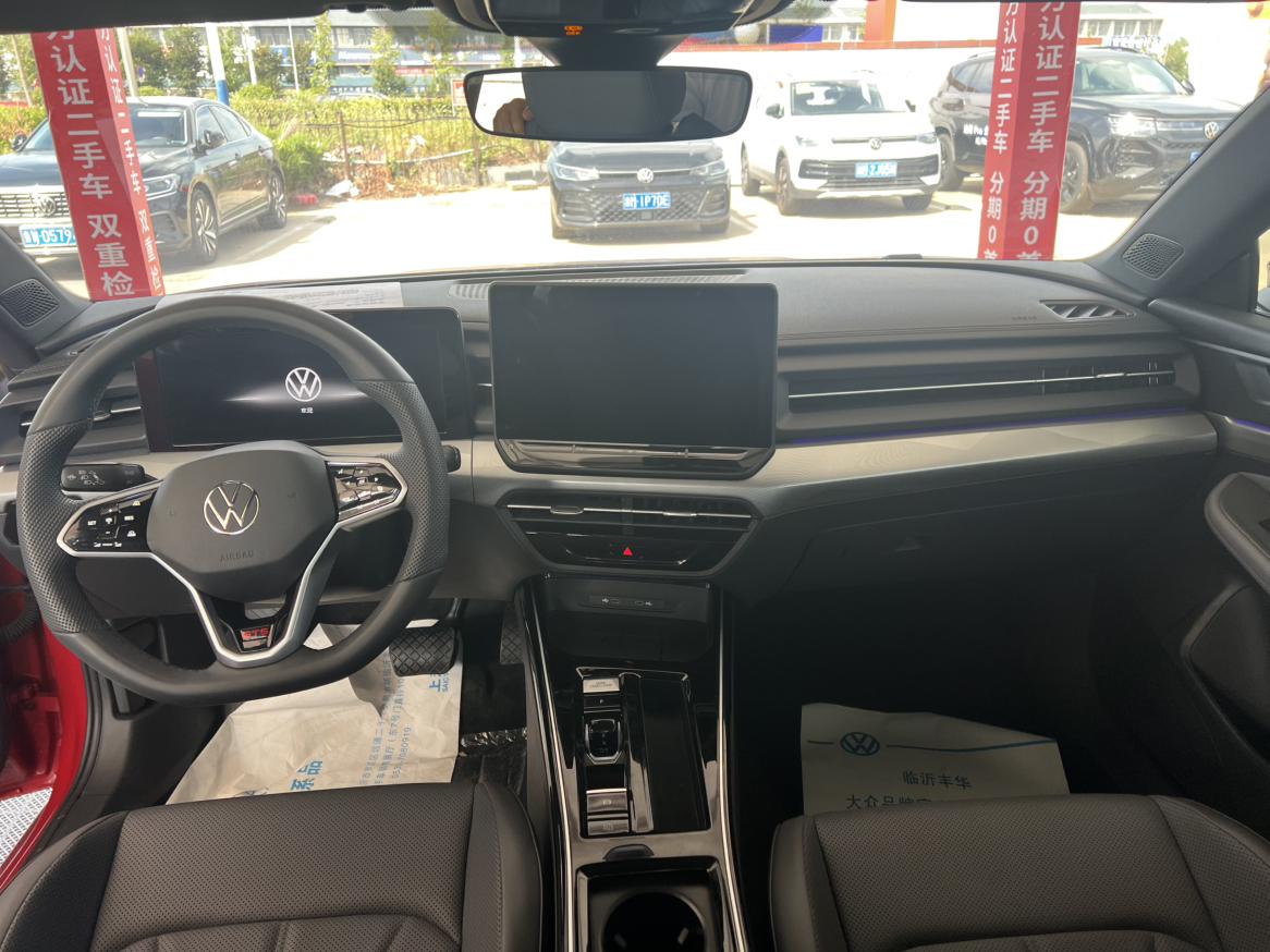Volkswagen Lamando 2026 thumb 5