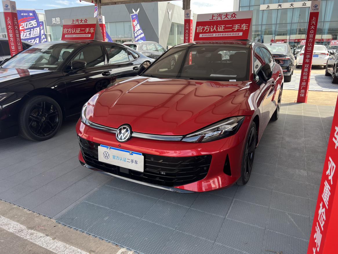 Volkswagen Lamando 2026 thumb 11