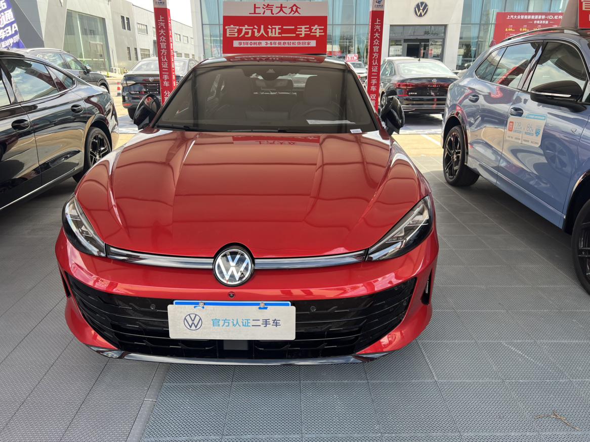 Volkswagen Lamando 2026 thumb 12