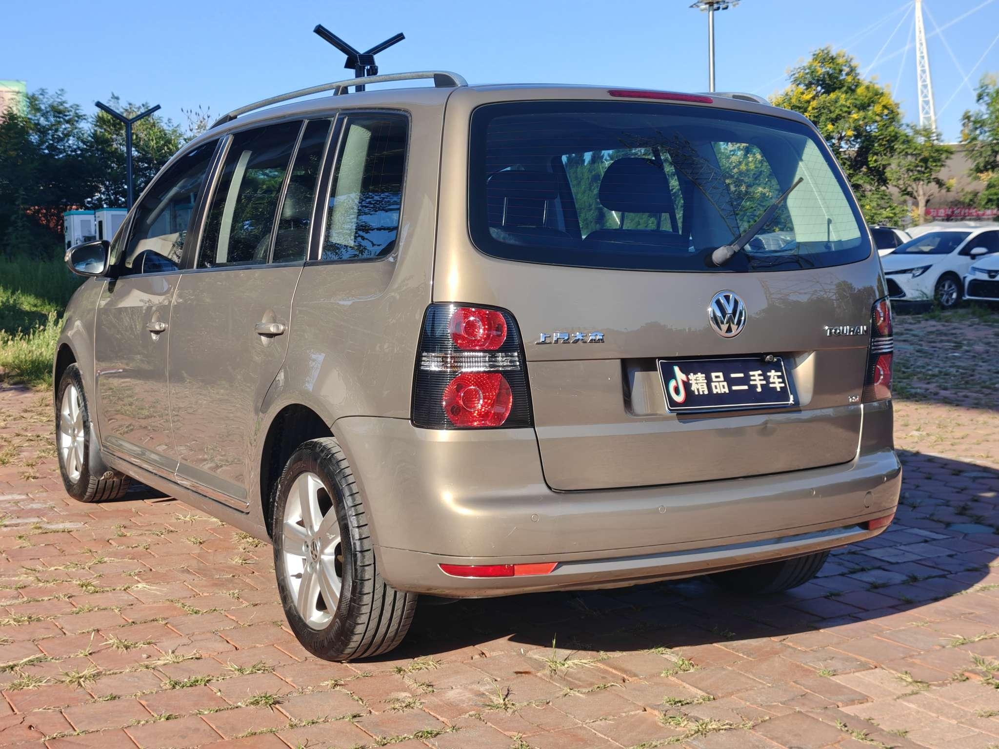 Volkswagen Touran 2015 thumb 2