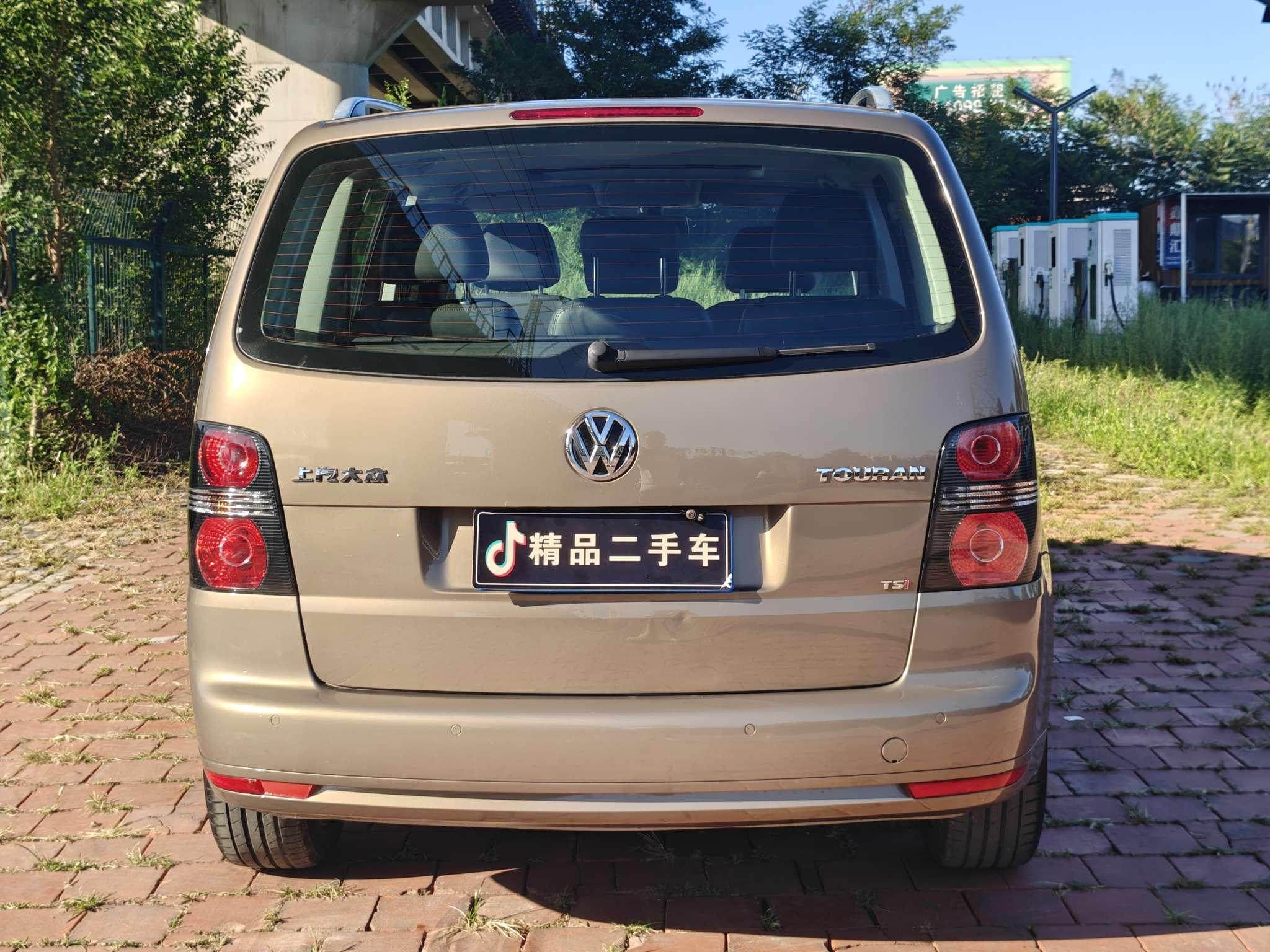 Volkswagen Touran 2015 thumb 3