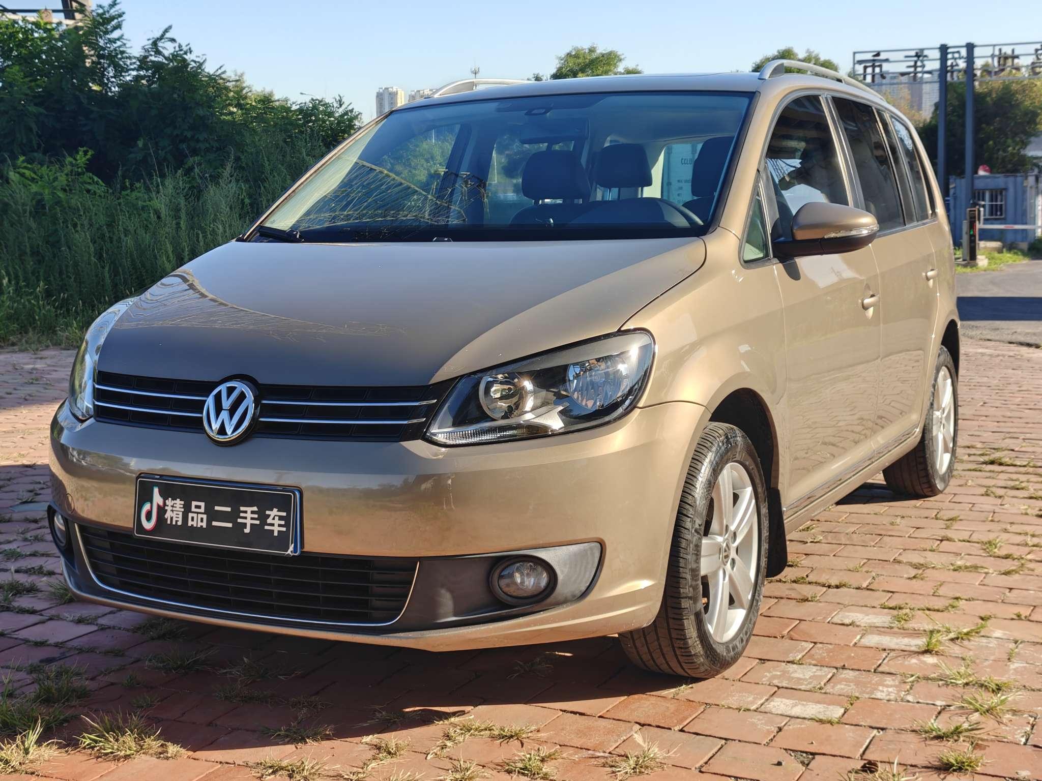 Volkswagen Touran 2015 thumb 8