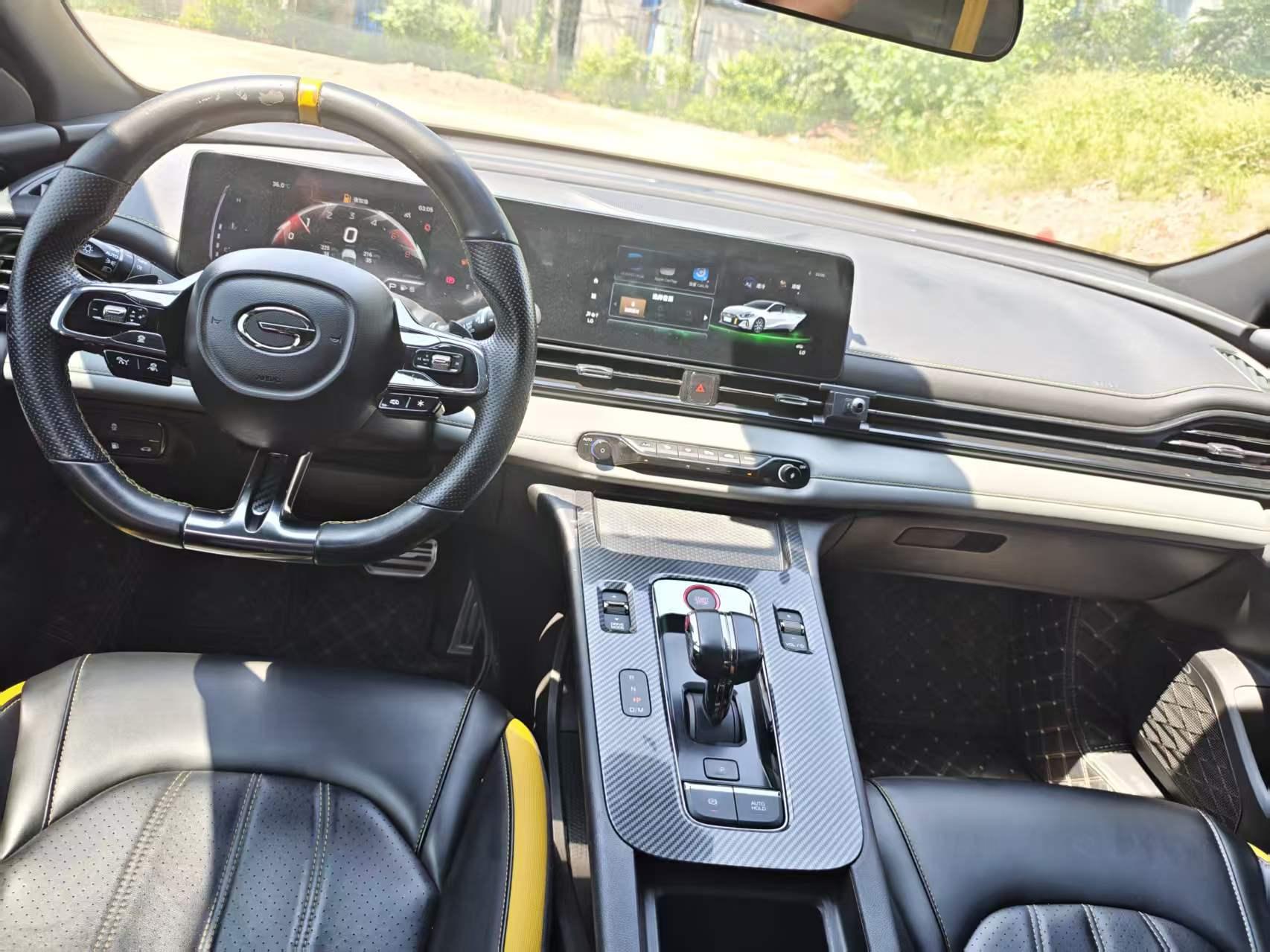 GAC TRUMPCHI 2021 thumb 5