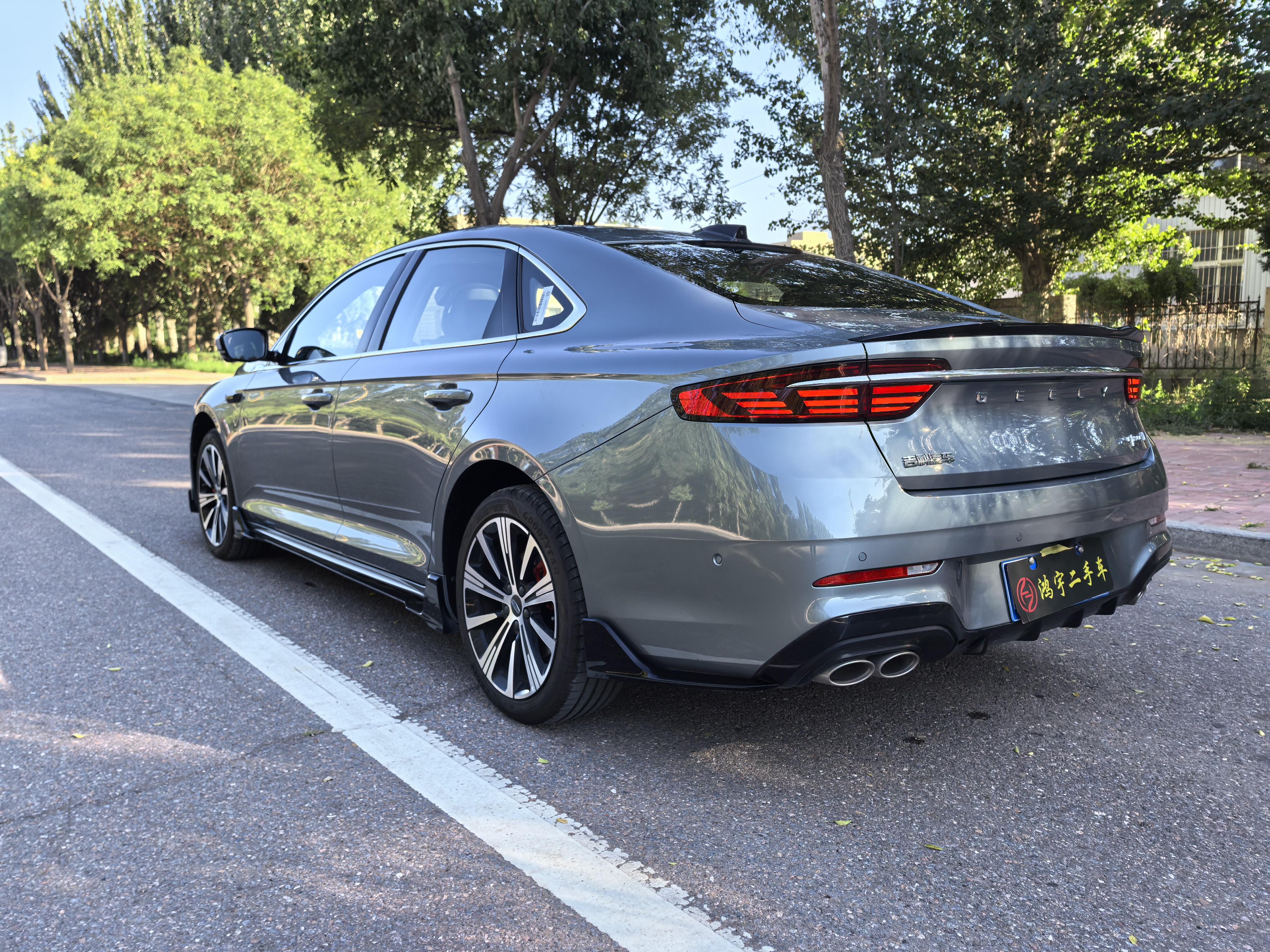 Geely Xingrui 2026 thumb 2