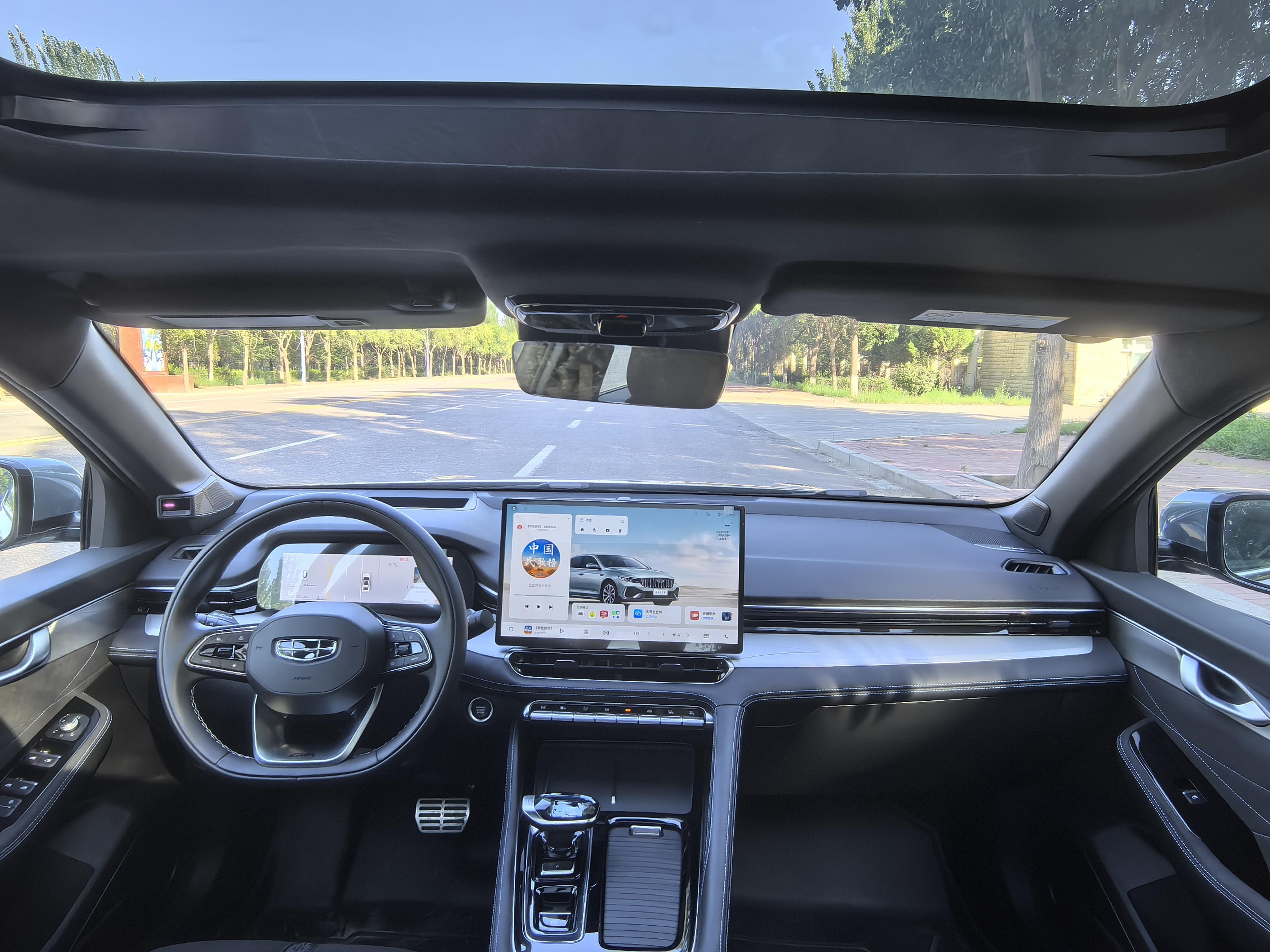 Geely Xingrui 2026 thumb 5