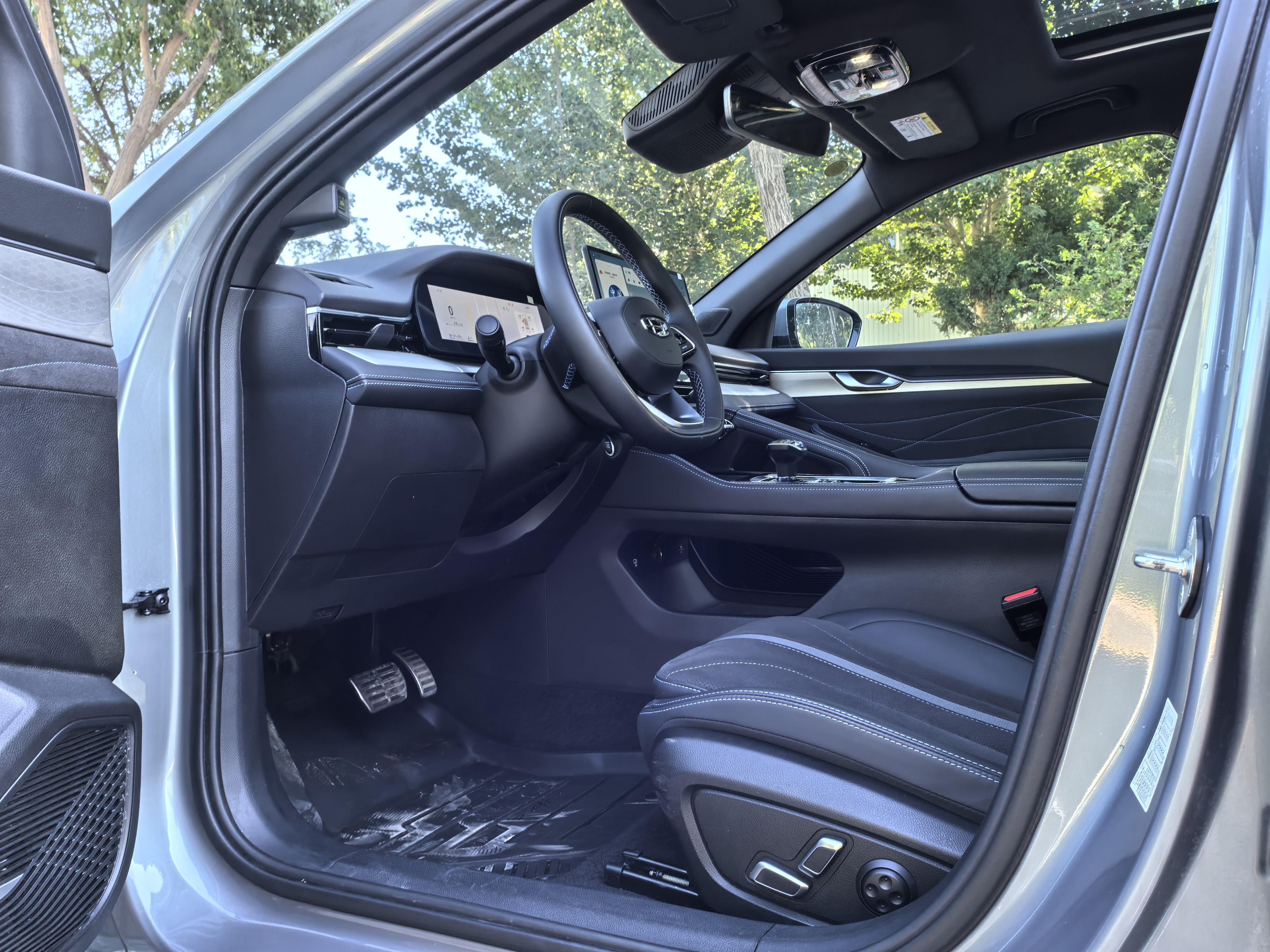 Geely Xingrui 2026 thumb 6