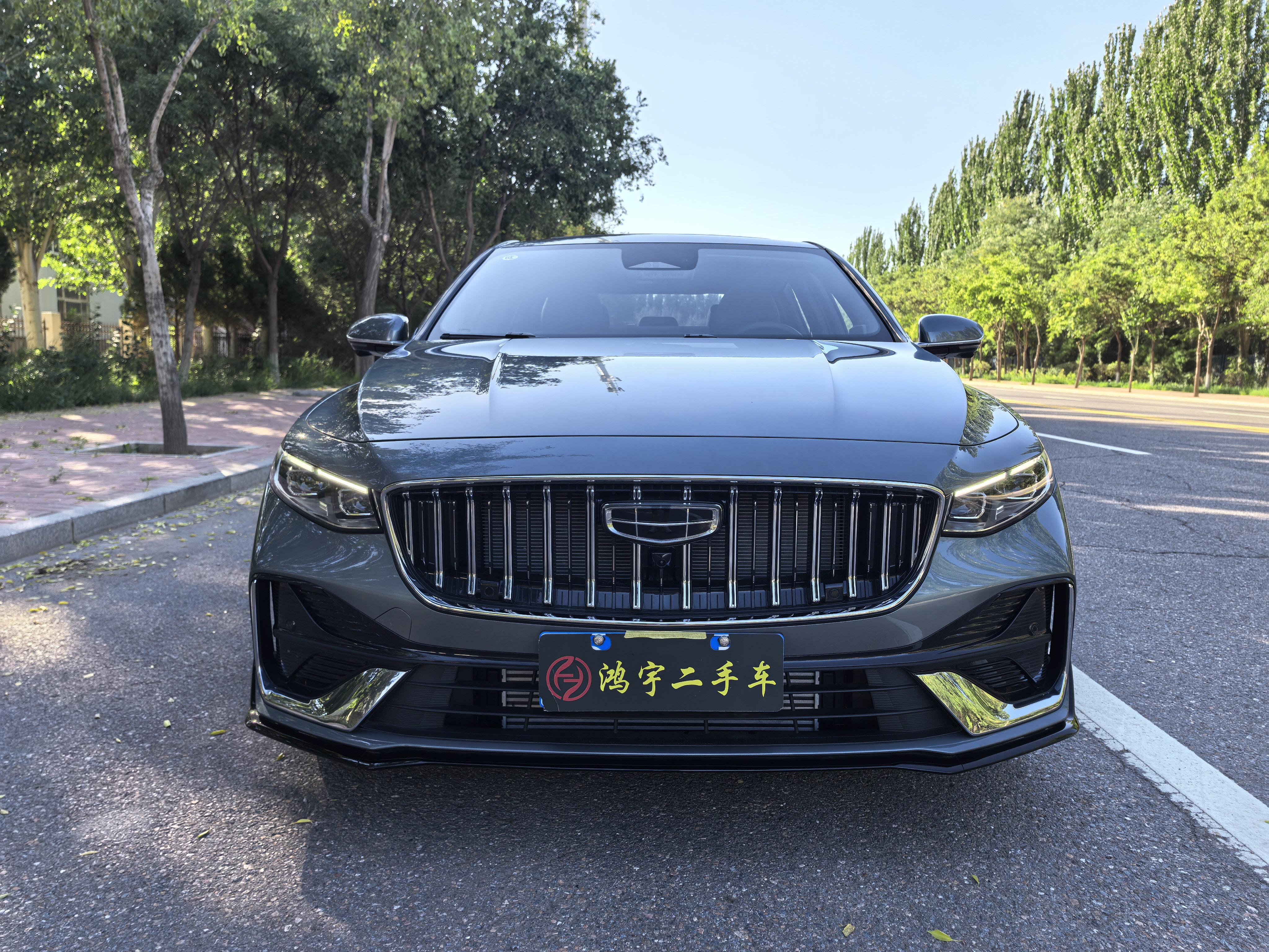 Geely Xingrui 2026 thumb 9