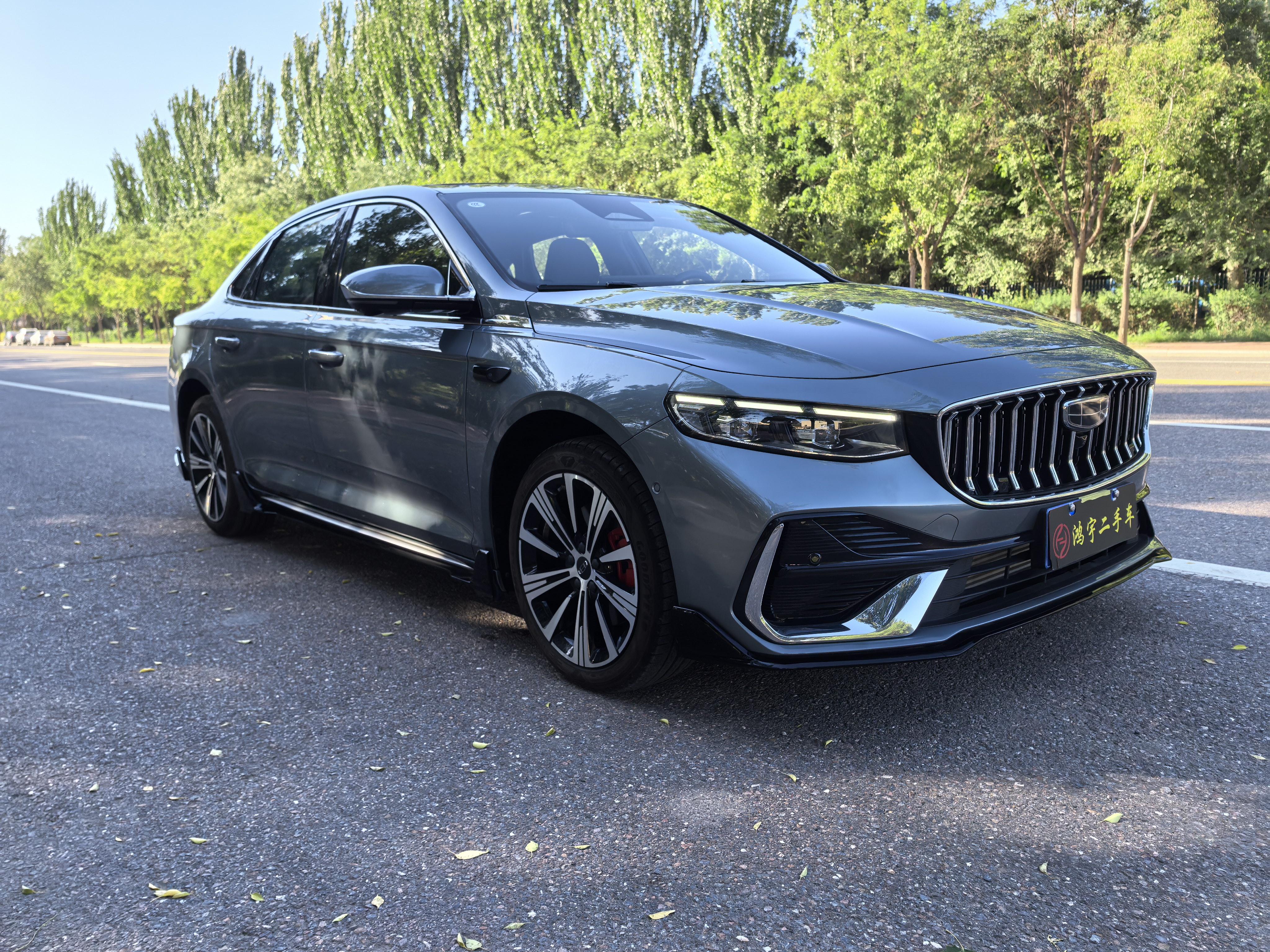 Geely Xingrui 2026 thumb 10