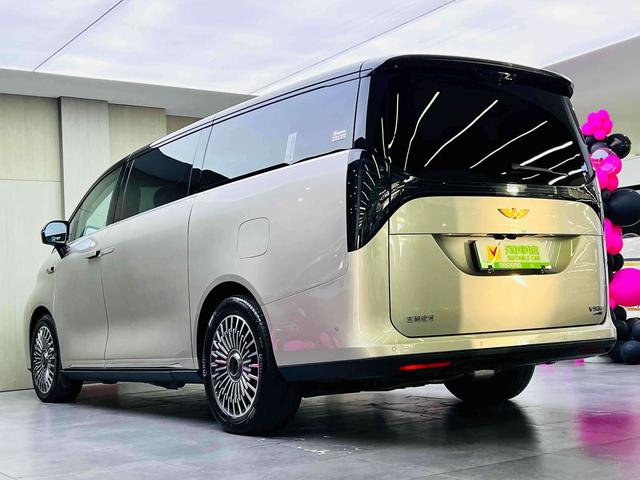 Geely Galaxy V900 2026 thumb 2
