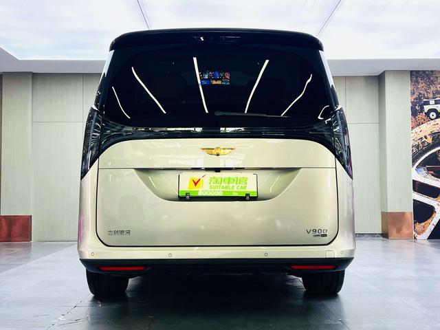 Geely Galaxy V900 2026 thumb 3
