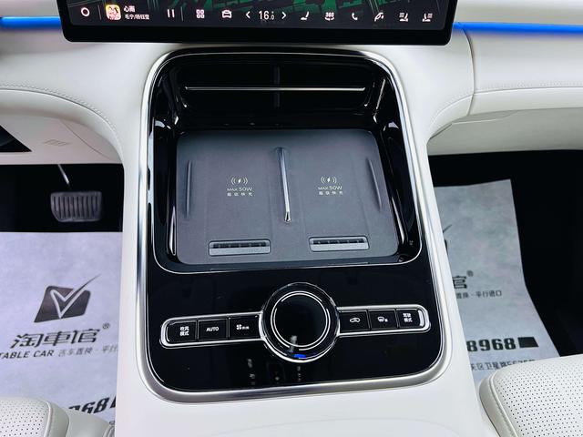 Geely Galaxy V900 2026 thumb 9