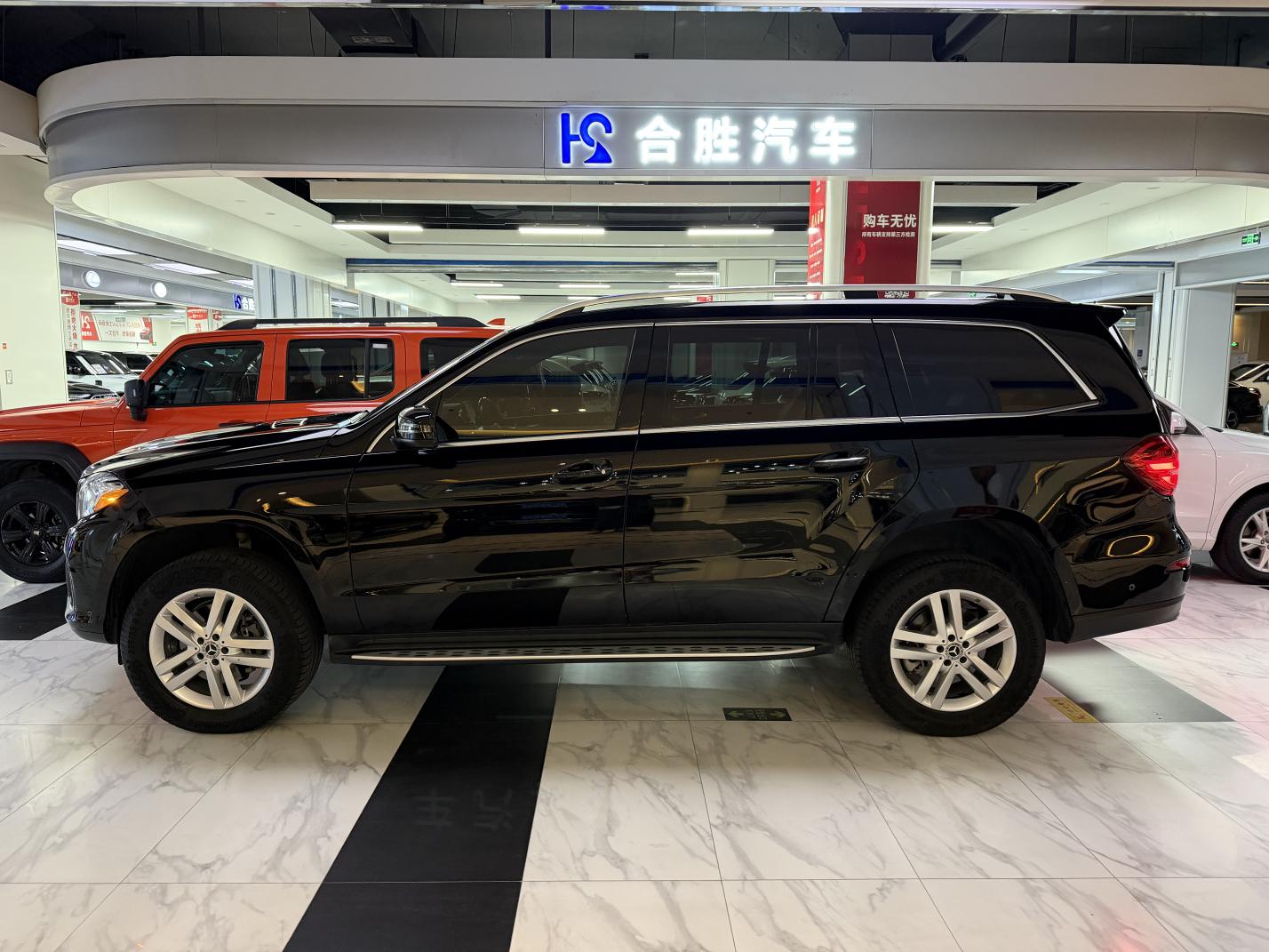 Mercedes-Benz GLS 2019 thumb 2