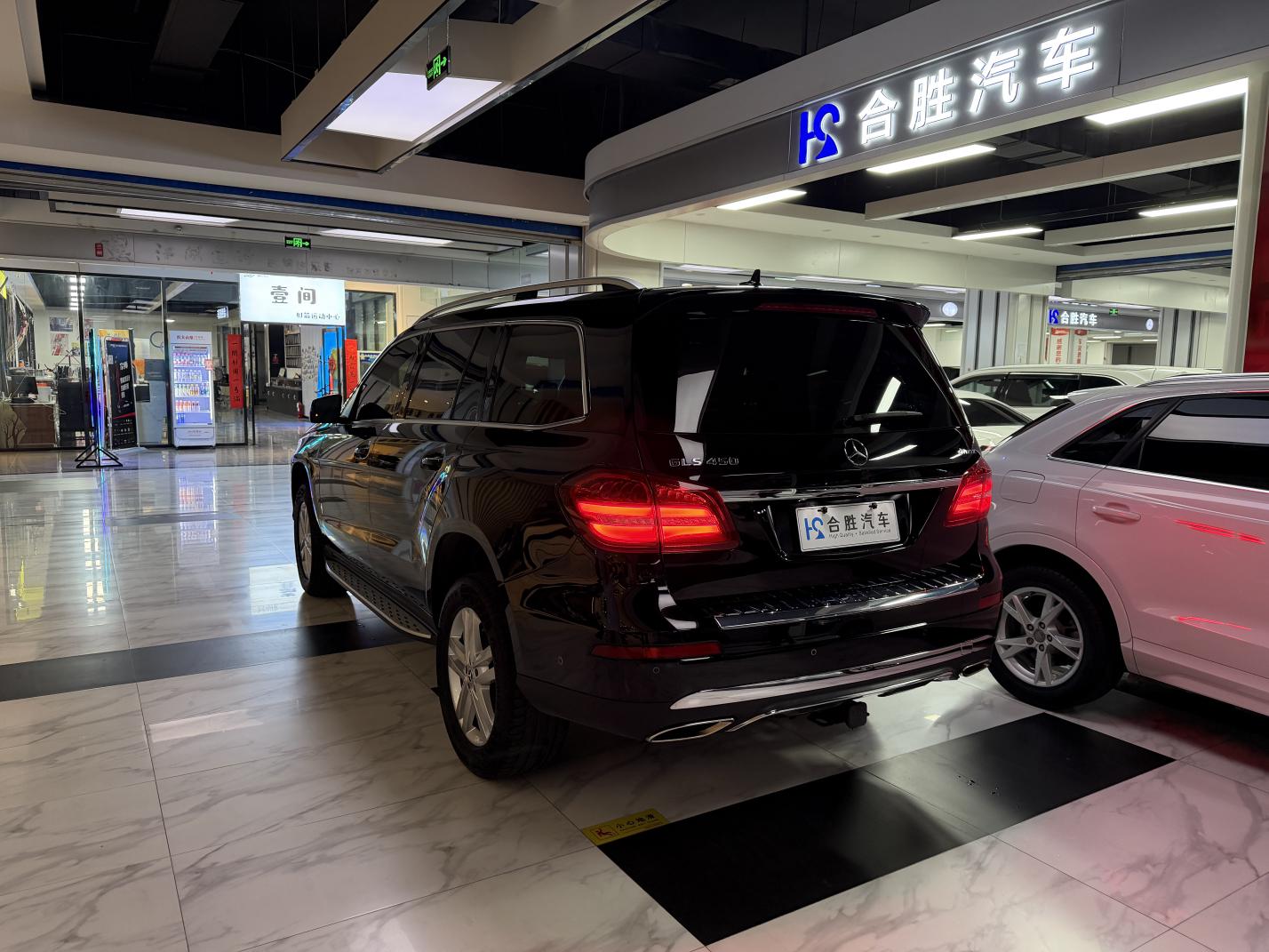 Mercedes-Benz GLS 2019 thumb 3