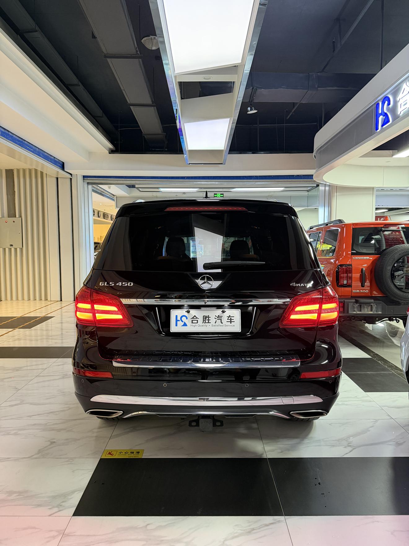 Mercedes-Benz GLS 2019 thumb 4