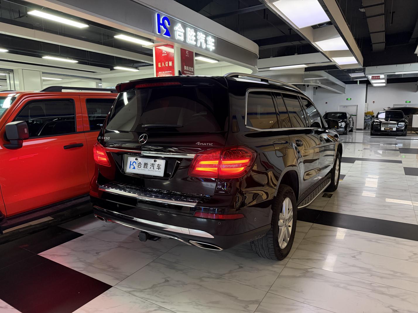 Mercedes-Benz GLS 2019 thumb 5