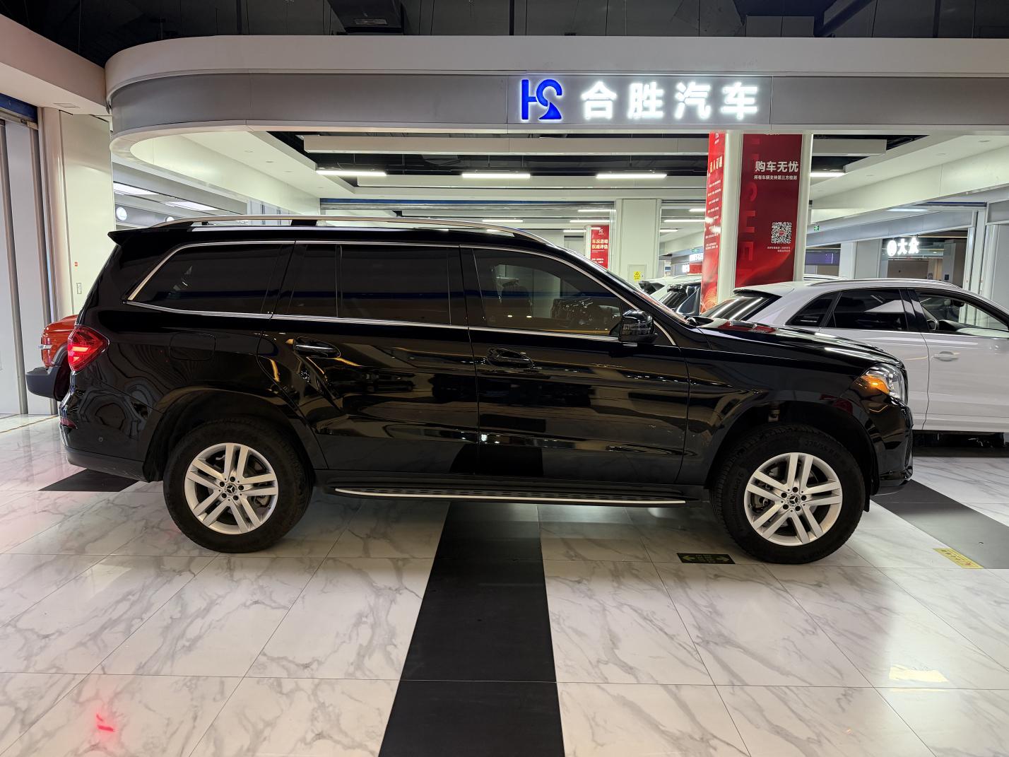 Mercedes-Benz GLS 2019 thumb 6