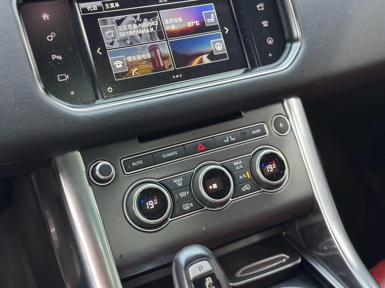 Land Rover Range Rover Sport 2016 thumb 6