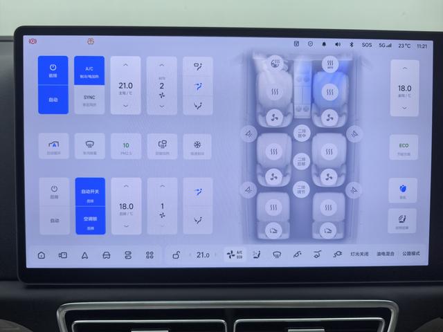 Lixiang (Li Auto) L9 2023 thumb 9