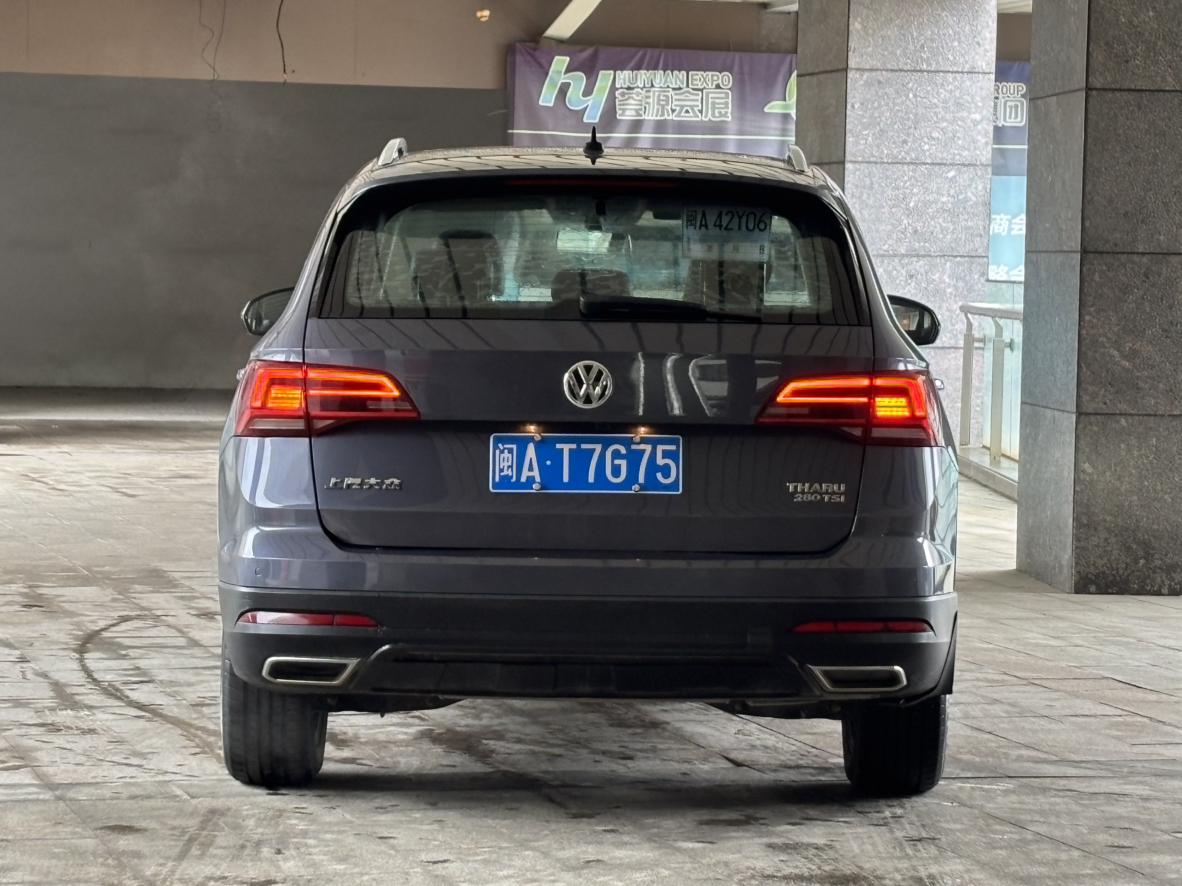 Volkswagen Tharu 2020 thumb 3