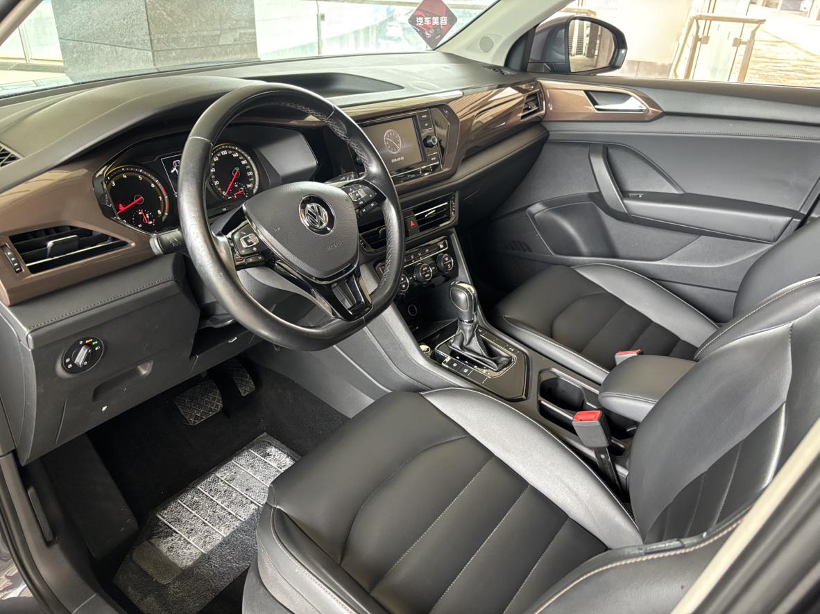Volkswagen Tharu 2020 thumb 7
