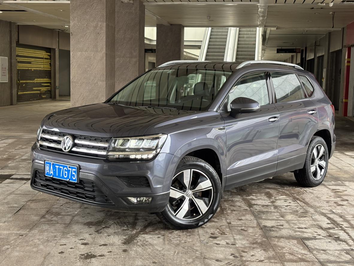 Volkswagen Tharu 2020 thumb 9