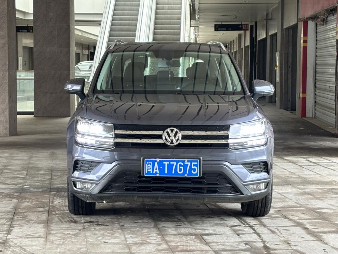 Volkswagen Tharu 2020 thumb 10