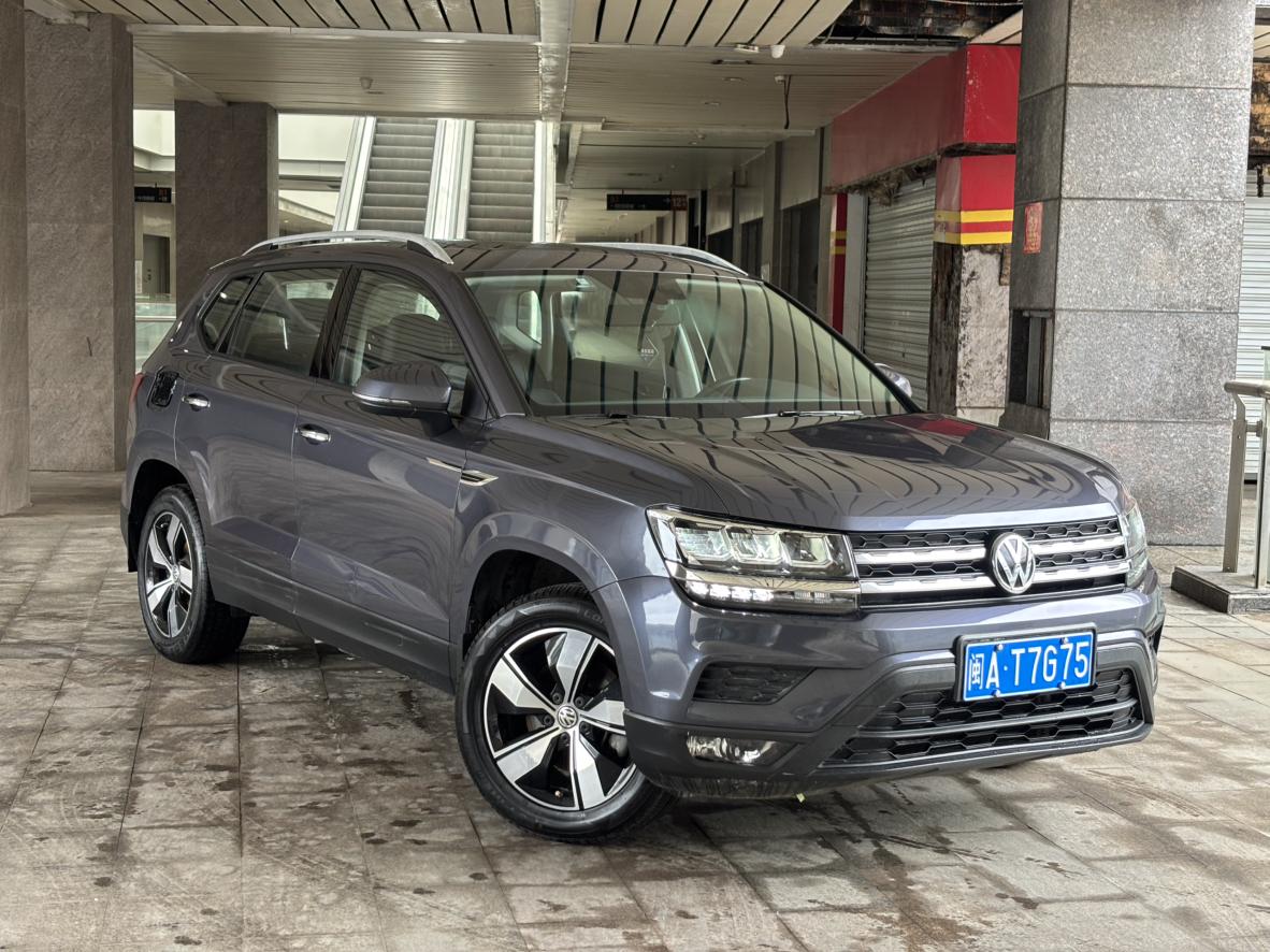 Volkswagen Tharu 2020 thumb 11