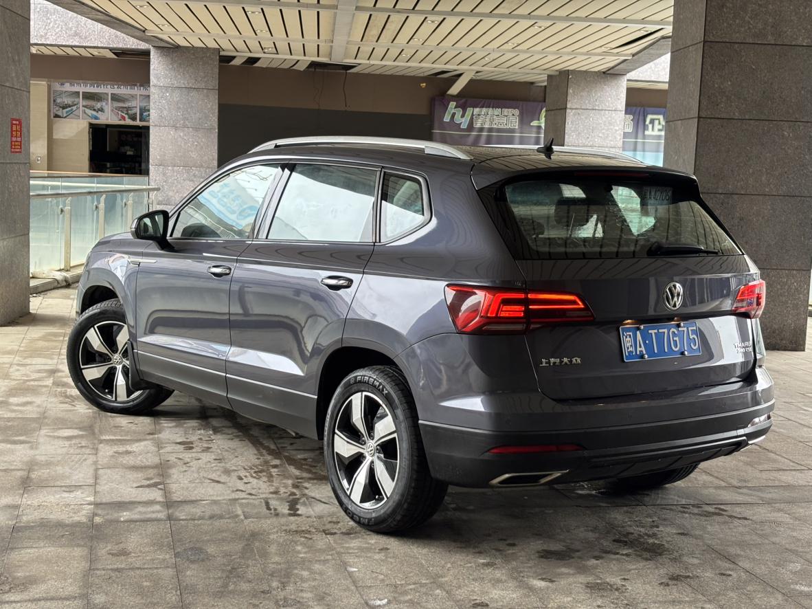 Volkswagen Tharu 2020 thumb 12