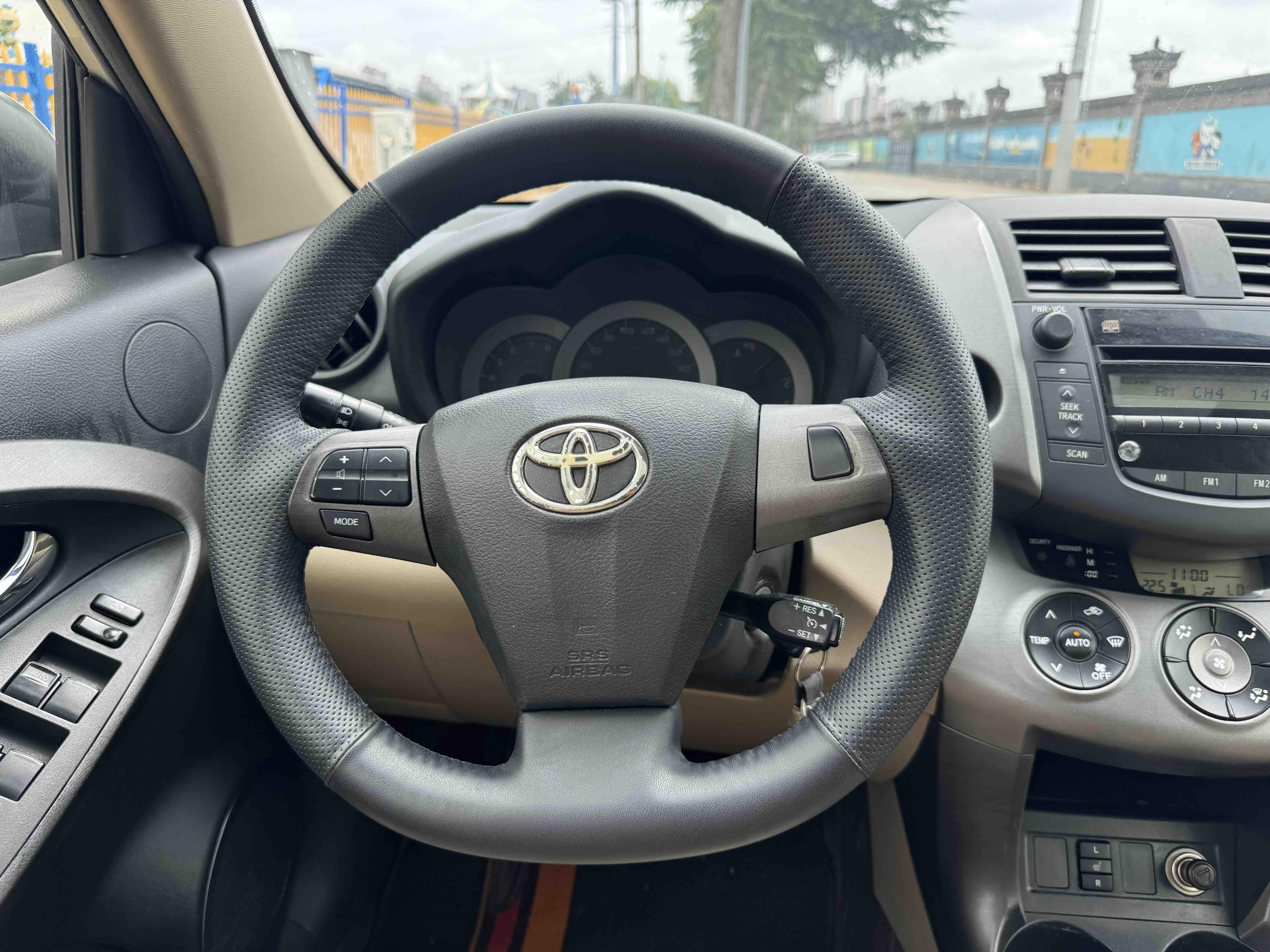 Toyota RAV4 2011 thumb 7