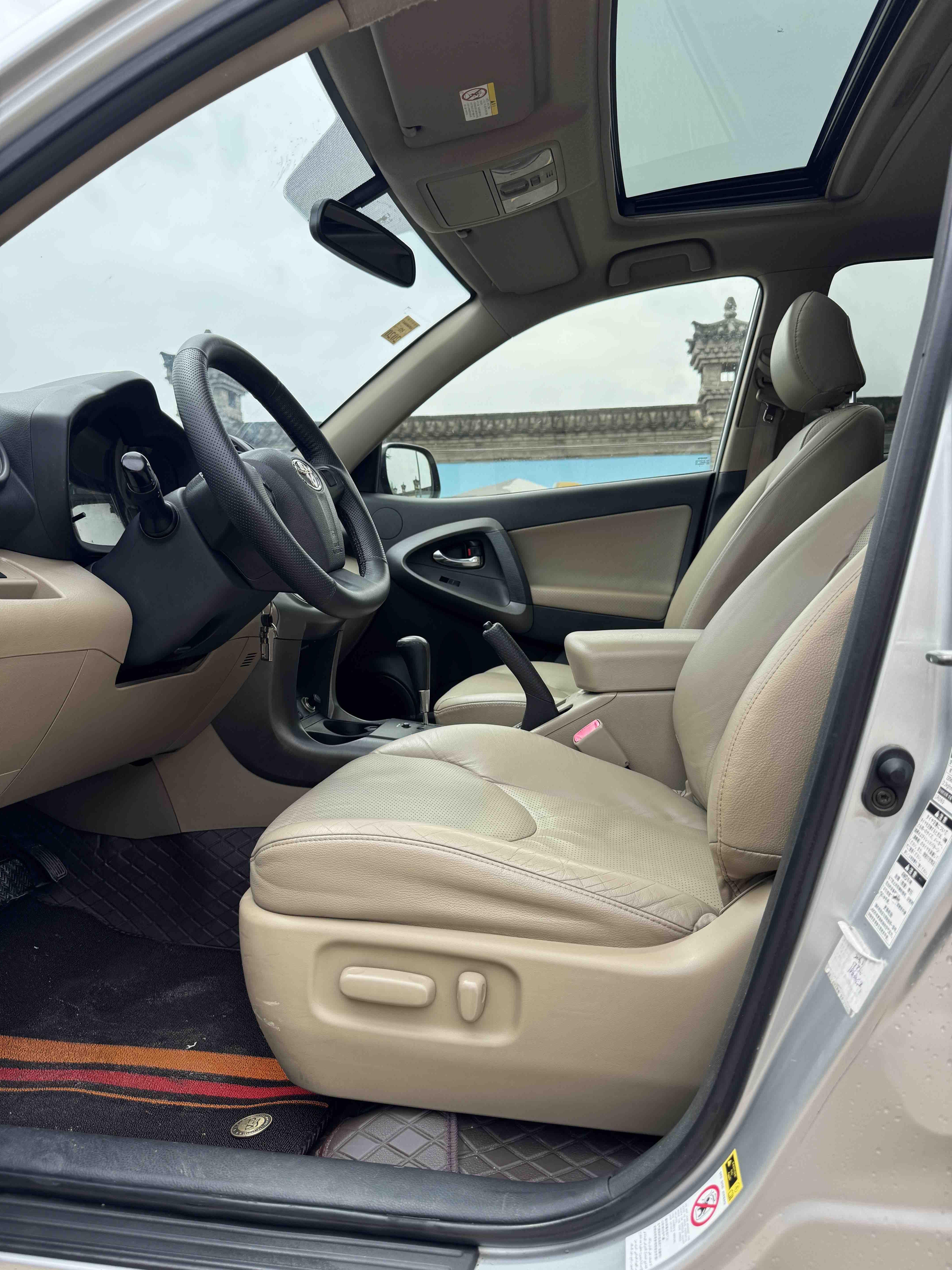 Toyota RAV4 2011 thumb 9