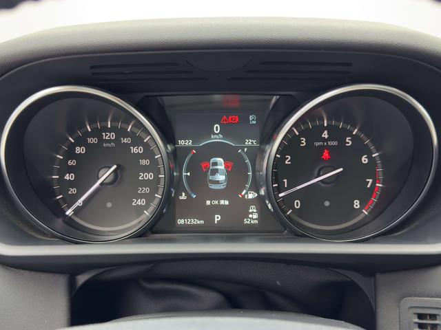 Land Rover Discovery 2019 thumb 9
