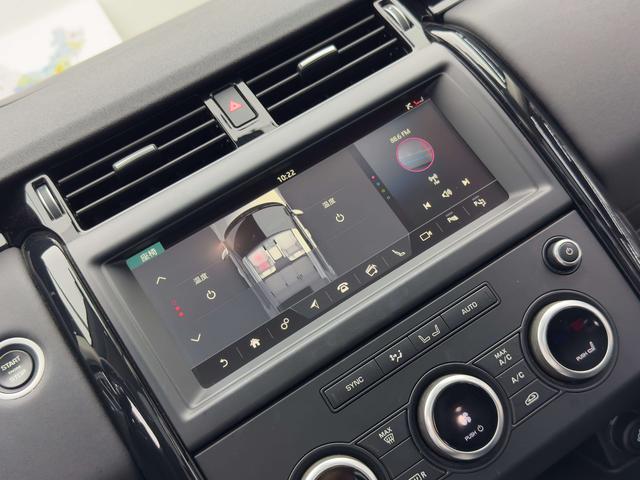 Land Rover Discovery 2019 thumb 11