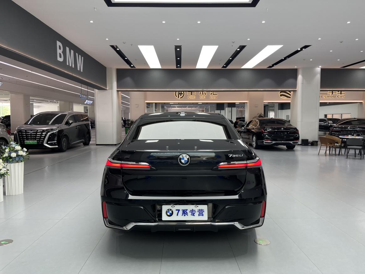BMW 7 серии 2023 thumb 3