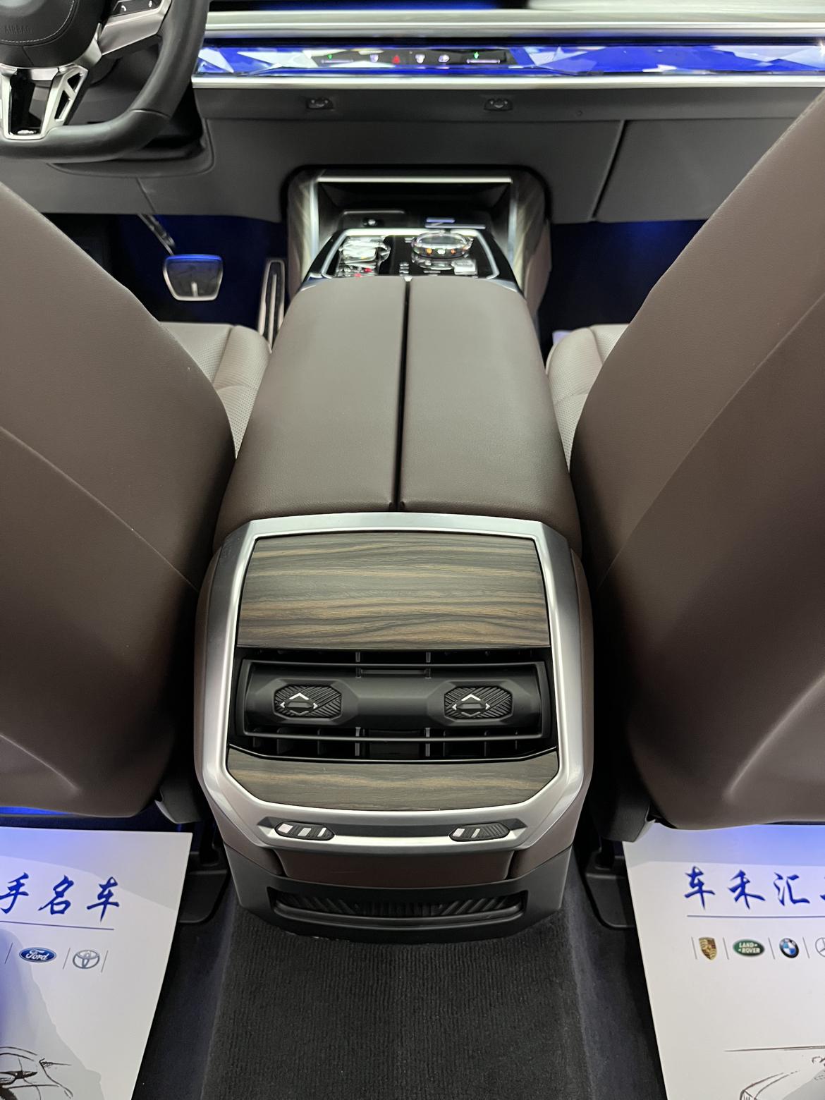 BMW 7 серии 2023 thumb 9