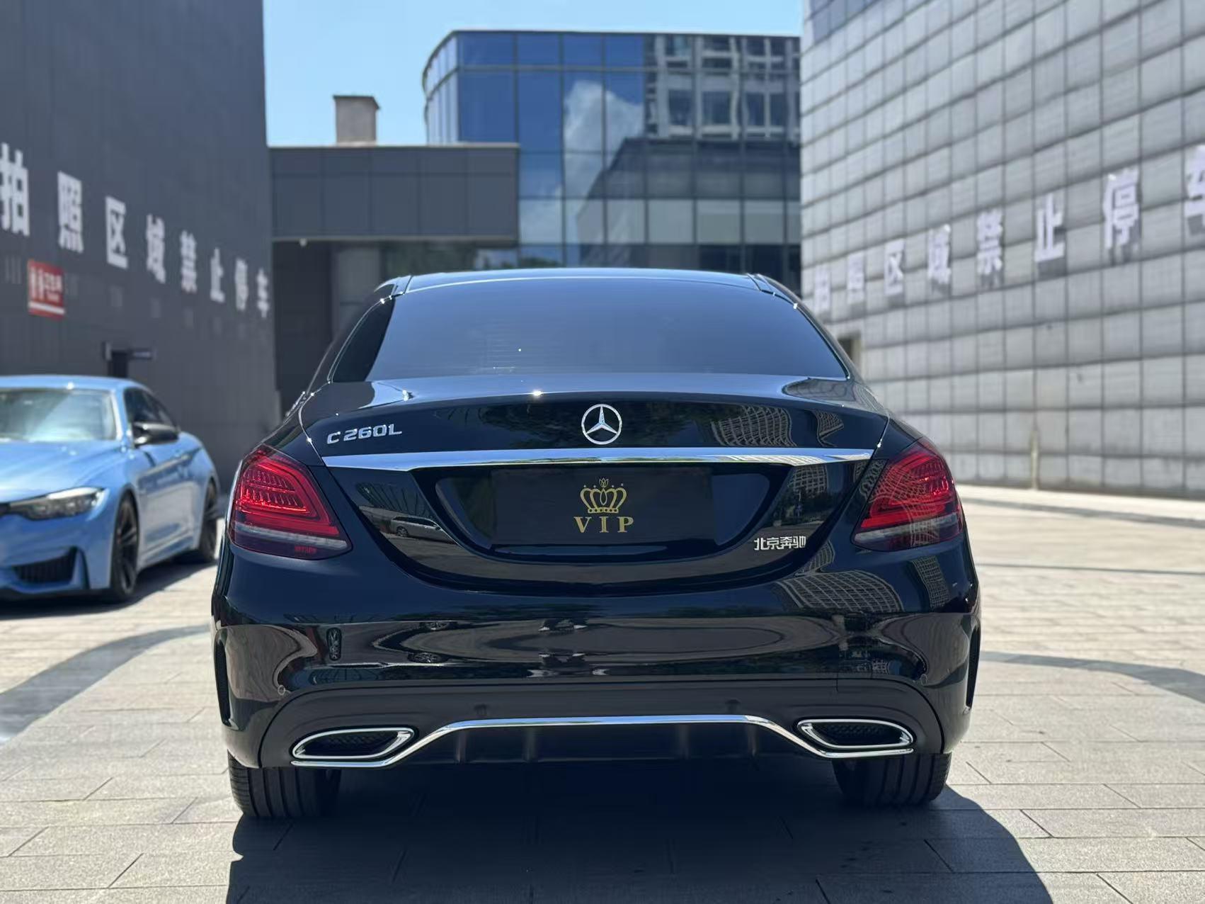 Mercedes-Benz C-Класс 2021 thumb 2