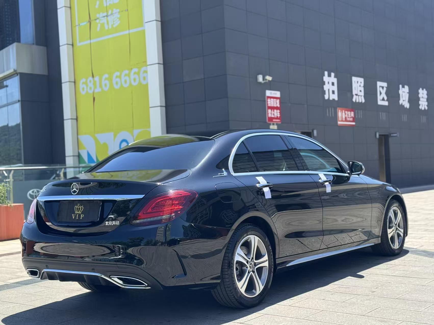 Mercedes-Benz C-Класс 2021 thumb 3