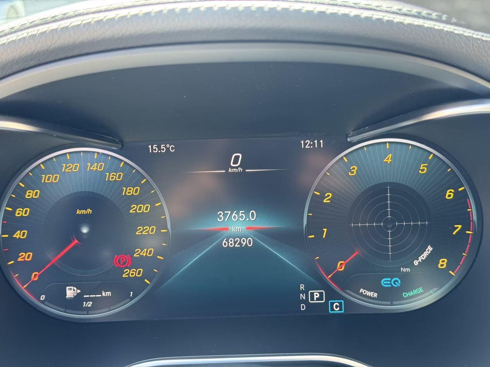 Mercedes-Benz C-Класс 2021 thumb 7