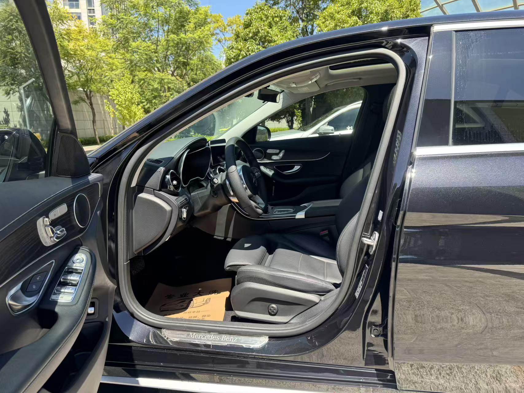 Mercedes-Benz C-Класс 2021 thumb 8