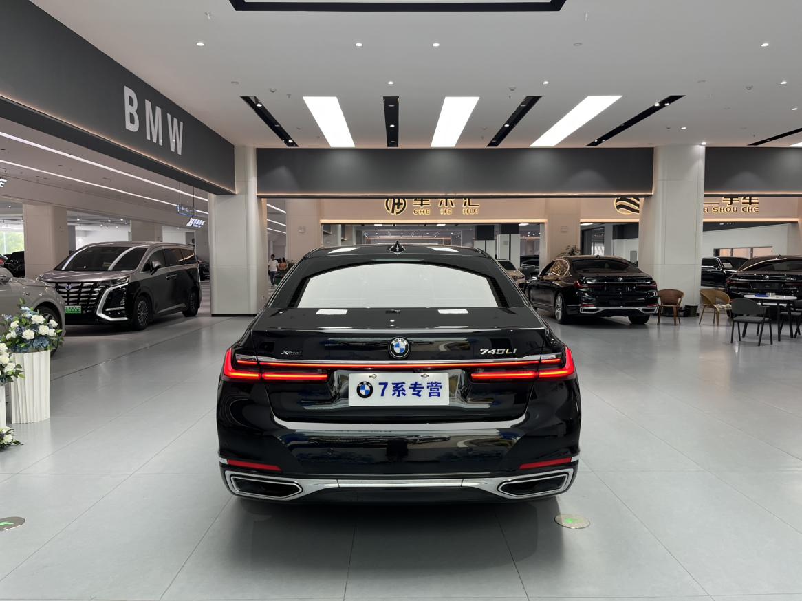 BMW 7 серии 2022 thumb 2