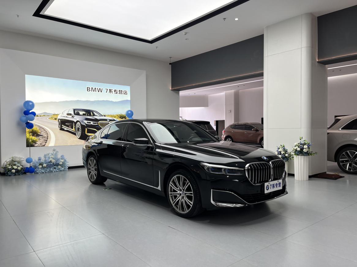 BMW 7 серии 2022 thumb 6