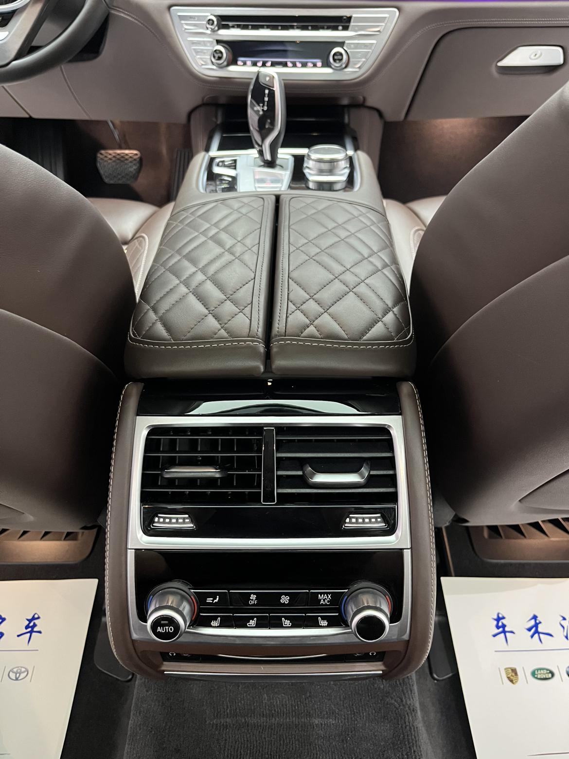 BMW 7 серии 2022 thumb 8