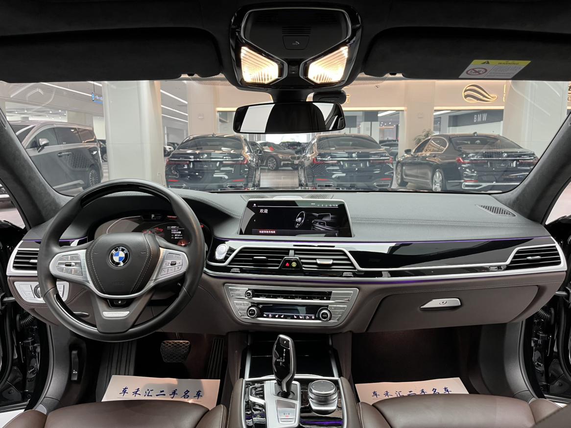 BMW 7 серии 2022 thumb 10