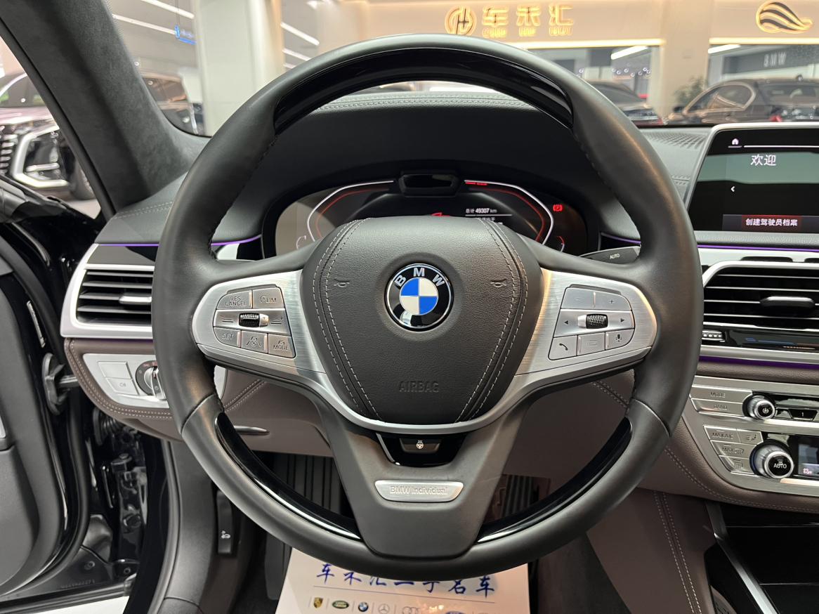 BMW 7 серии 2022 thumb 11