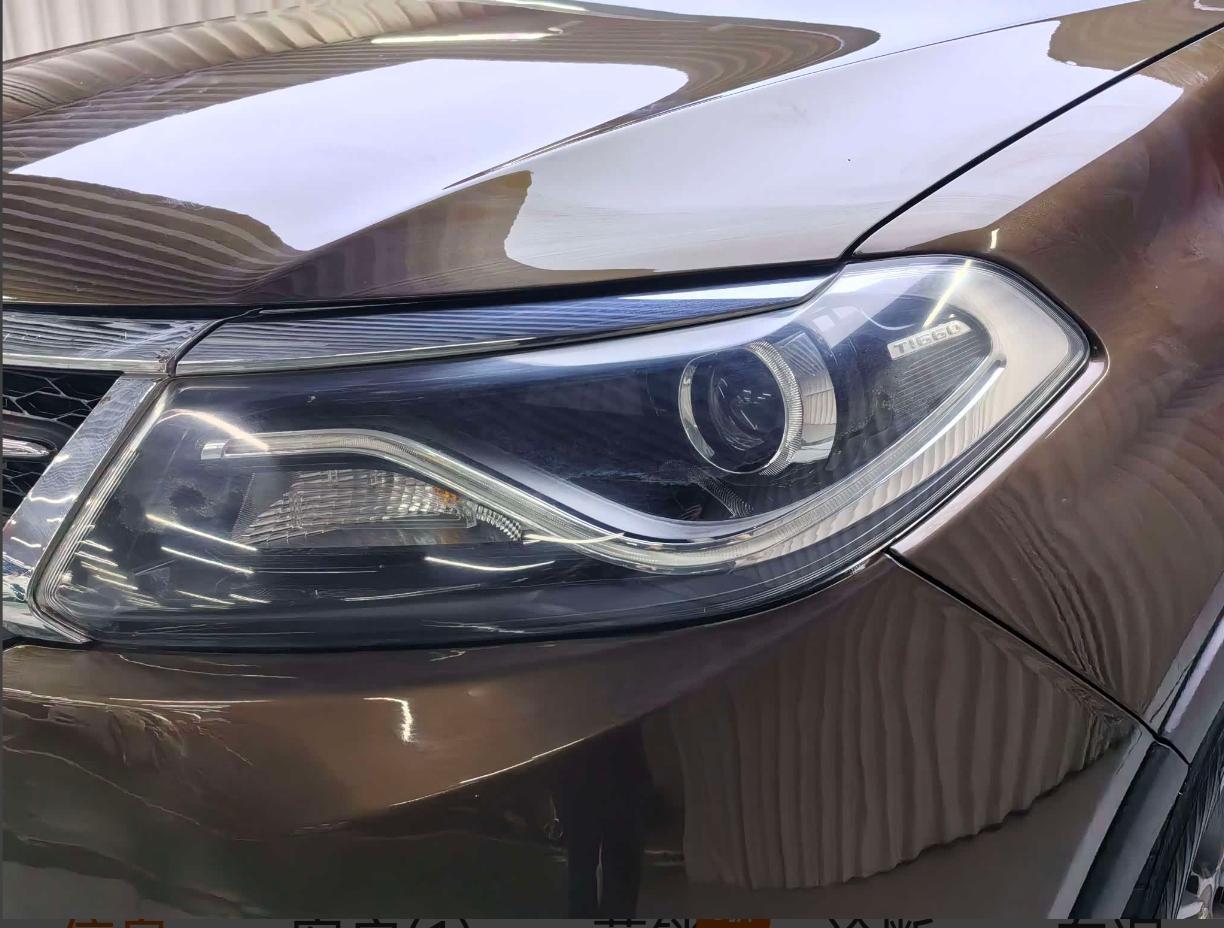 Chery Tiggo 5 2014 thumb 7